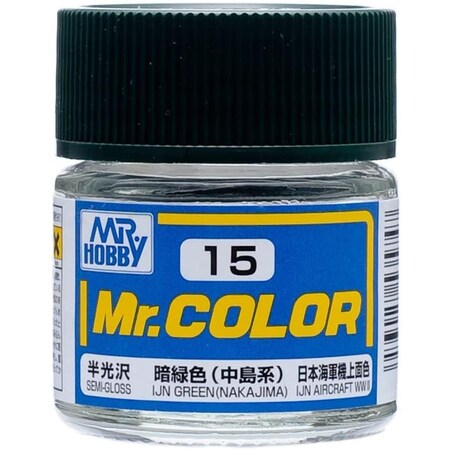 Mr Hobby Semi Gloss Acrylic Paint, Green GUZC15